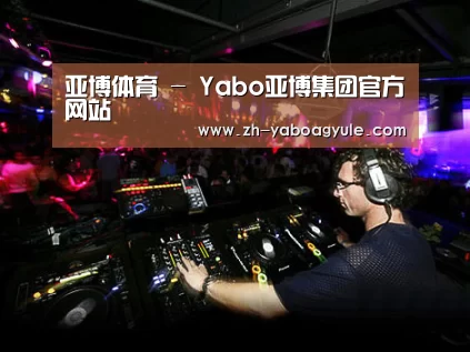 产品名称三(图1)