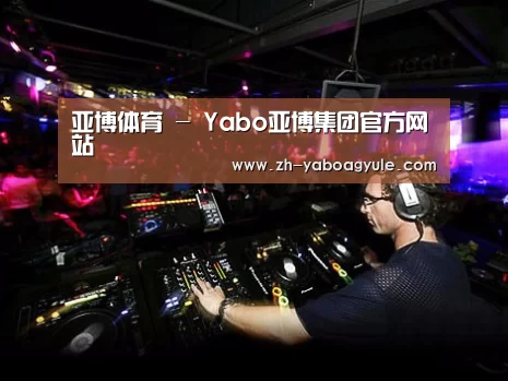 产品名称三