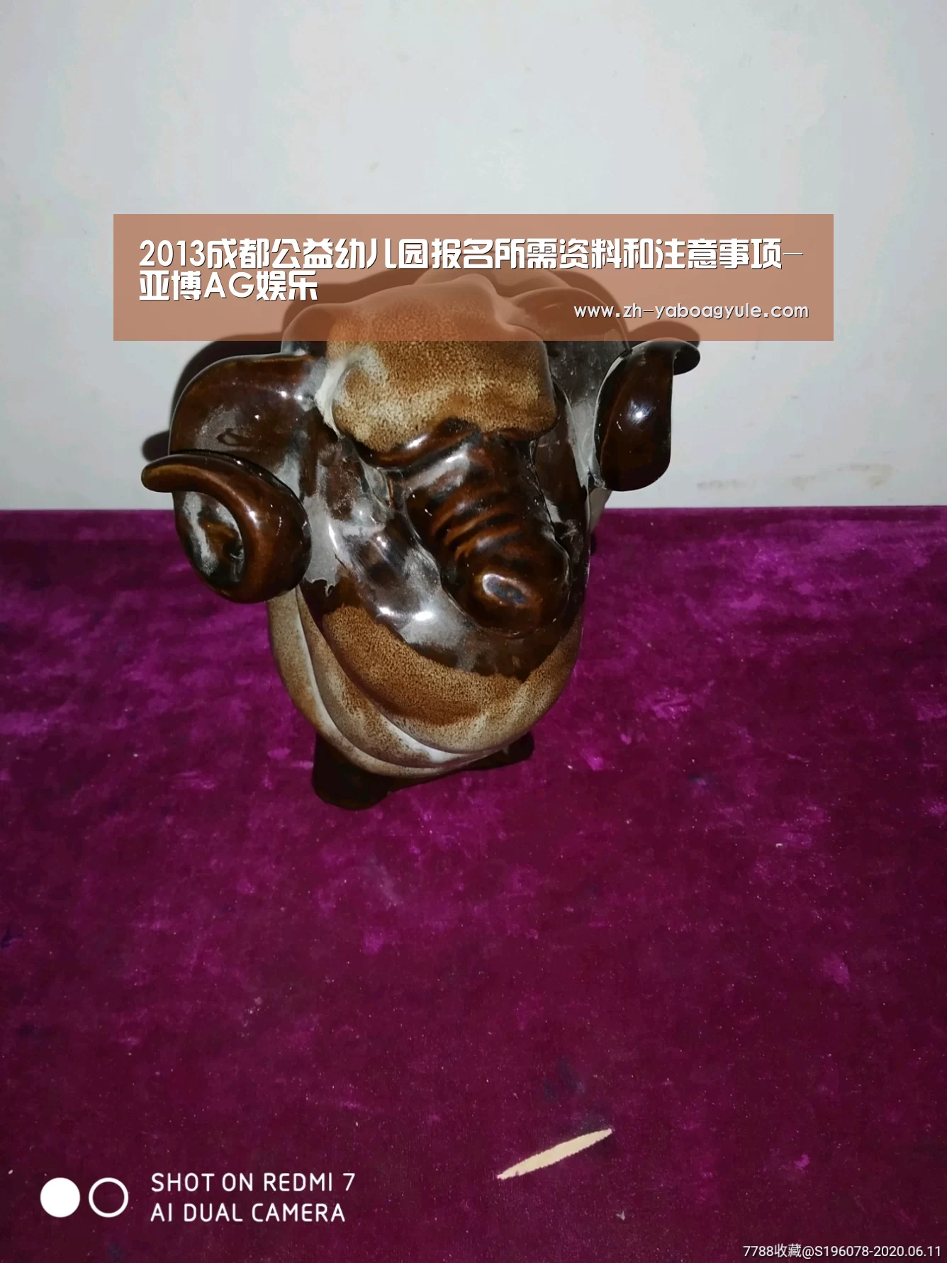 2013成都公益幼儿园报名所需资料和注意事项-亚博AG娱乐(图1) 亚博AG娱乐