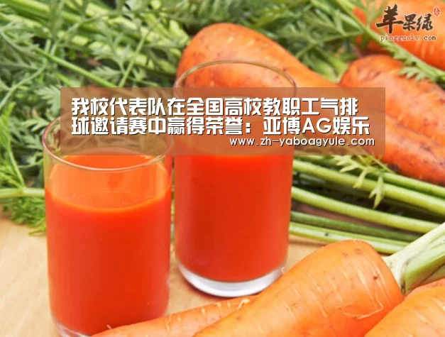 亚博AG娱乐