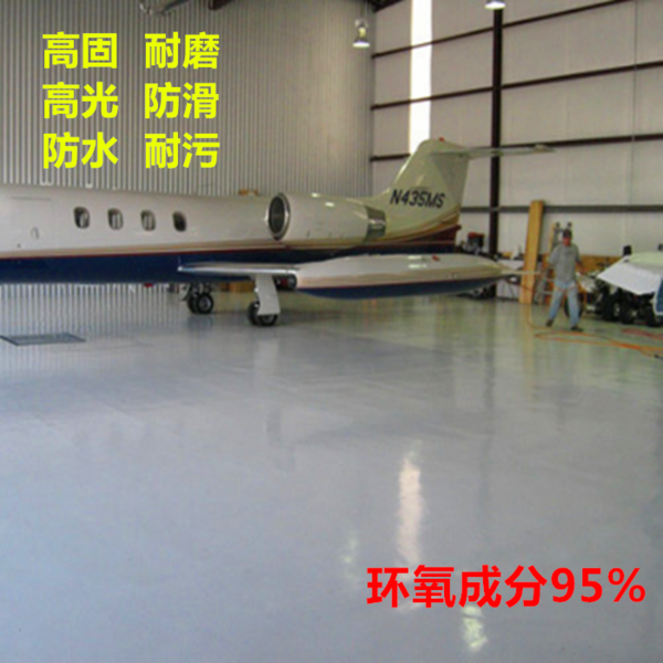 亚博AG娱乐-内乡县夏馆镇中心幼儿园开展“安全用电”活动(图1) 亚博AG娱乐