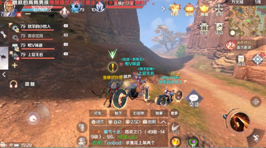 亚博AG娱乐_第3316章 来自女帝九的试探(月票加更)(图4) 亚博AG娱乐