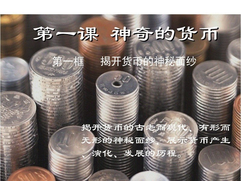 亚博AG娱乐-【聚焦“双一流”】经管院:关键和整体相结合 存量与增量齐发力(图3) 亚博AG娱乐